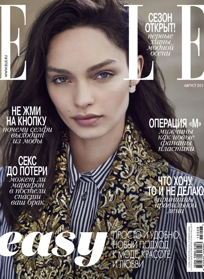 Revista 13